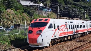 218次樹林發車經由北迴線開往花蓮的TEMU2021+TEMU2022普悠瑪自強號