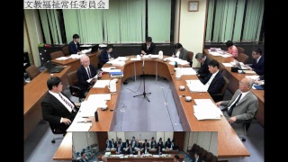 第18回文教福祉常任委員会（H29.11.9)③