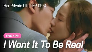 [SUB] No more pretending | Her Private Life EP.9-4 | #ParkMinyoung #KimJaewook #kdrama