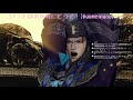 【無双orochi3】低lvでもユニーク武器集めてく【live】