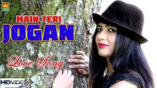 Main Teri Jogan || Sushila Takhar || Sonika Singh || New  Song || Mor Music