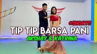 Tip Tip Barsa Paani | Sooryavanshi | Akshay Kumar | Katrina Kaif | #shorts #ytshorts