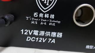 20210927車門警示燈條出貨測試影片