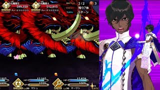 【FGO】高難易度クエ「ビーストさん」黒聖杯アルジュナで猪退治！【復刻 カルデアヒートオデッセイ ライト版】