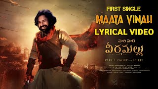 Harihara Veera Mallu 1st Song Lyrical Video | Pawan Kalyan , MM Keeravani , Nidhi Agarwal