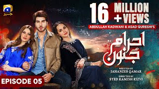 Ehraam-e-Junoon Episode 05 - [Eng Sub] - Neelam Muneer - Imran Abbas - Nimra Khan - 22nd May 2023