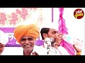 कामचुकार नवरा कष्टाळू बायको इंदूरीकर महाराज कॉमेडी कीर्तन nivrutti maharaj new kirtan