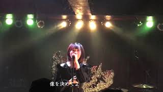 みんなのこどもちゃん『りかく』2019/7/31 リリースイベント