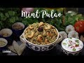 Mint Pulao | Lunch Box Recipes | Pudina Rice | Variety Rice | Rice Recipes