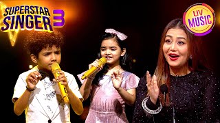 'Aur Is Dil Mein' पर Avirbhav की Voice ने किया सबको Shock |Superstar Singer 3| Pihu Avirbhav Special