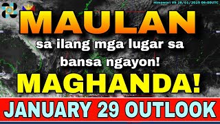 MAY MGA PAG-ULAN, MAY BAGYO BA? 😱⚠️ | WEATHER UPDATE TODAY | ULAT PANAHON TODAY | WEATHER FORECAST