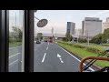 hd 全区間前面展望 京成バス イオン63 幕張豊砂イオンモール 海浜幕張 keisei bus service aeon 63 full trip front view