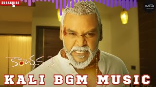 Kanchana3 Kali Bgm Ringtone Music | Telugu Bgms | musizBro