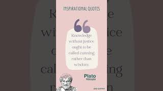 Plato Inspirational Quotes #33 | Motivational Quotes | Life Quotes | Best Quotes #shorts