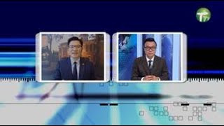 【家國縱橫】7/2/2021 預告