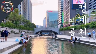 Cheonggyecheon in Summer | 4K KOREA Film