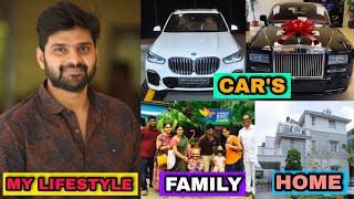 Hero Sree Vishnu LifeStyle & Biography 2022 || Family, Age, Wife, Son, Cars, House, Remuneracation
