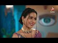 raunaq ko देखकर sumer हैरान ho gaya full episode 41 chashni