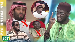 IMAM BABACR SYLLA TIRE SUR MOHAMMED BEN SALMAN....CHEIKH MBACKE LIMOU WAKH....