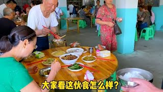 找了一个农家乐避暑，每人60元一天包吃住，大家看这伙食怎么样？