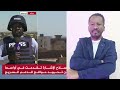 الجيش السوداني يتقدم في أواسط بحري ويتمكن من السيطرة على مواقع للدعم السريع