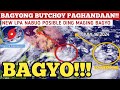 BAGYO+LOW PRESSURE AREA UPDATE NAGPAPAULAN NA! JULY 16,2024 PAGASA WEATHER UPDATE