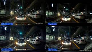 Dome D201/DBPOWER C307/Koonlung A76GW/Xiaoyi Yi Dashcam