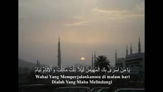 SHOLAWAT TARHIM MENJELANG SUBUH