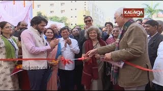 Kadambini Literary Festival, Patrika Haat Inaugurated At KIIT