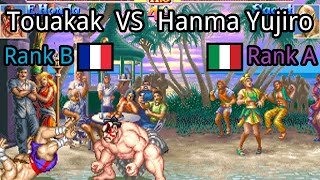 Super Street Fighter II X: Grand Master Challenge: (FR) Touakak vs (IT) Hanma Yujiro - 2021-06-04 1