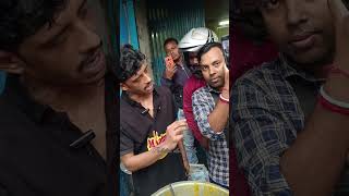 আপনার wife  ও এসে নেগেটিভ করে গেছে #reelsvideo ##reelsinstagram #reelsfb