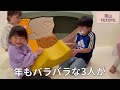 【熊本子連れ】ご飯 u0026遊び場紹介