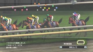 WP8 Winning Post 8 1990 オークス G1芝2400M 自家產馬