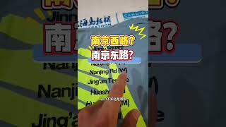 上海马拉松完赛包 东西不多 但都很有意义 也都及时能用上 喜欢  军军不运动  上海马拉松  2024上海马拉松  马拉松完赛包  抖音送我去跑马