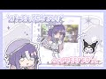 ᝰ 🍥.ᐟ 'after school!!' oc speededit | gacha video