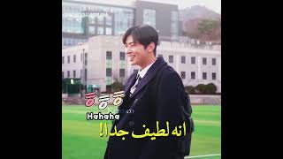 لطافتهم تجنن 💗 كواليس مسلسل الجمال الحقيقي #الجمال_الحقيقي #truebeauty #كدراما #kdrama #shorts