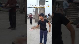 Kids Kite Fighting OMG 😲 #flying #trendingshorts #shortvideo #kite #youtubeshorts #shorts