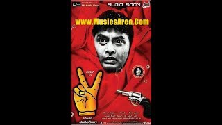 Dubsmash Kannada | Victory Movie