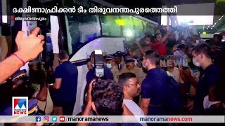 കാര്യവട്ടത്തെ ട്വന്റി ട്വന്റി പോരാട്ടക്കാഴ്ചയ്ക്ക് മൂന്ന് നാൾ കാത്തിരിപ്പ് മാത്രം