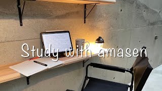 Study with amasen with the sound of rain