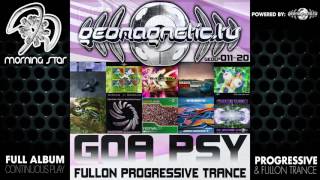Geomagnetic Records Goa Psy Fullon Progressive Trance EP's 11-20 (geoLP002) ::[Full Album / HD]::