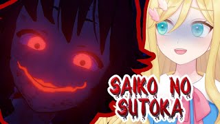 【VTUBER】WILL HEADPATS SAVE SENPAI?!【SAIKO NO SUTOKA】