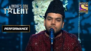 दिल को छूने वाला एक Musical Performance | India's Got Talent | Kirron K, Shilpa S, Badshah, Manoj M