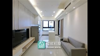 Rent(租）五塊厝MRT文化潤隆高樓景觀2房車位 -高雄租屋權威物業