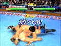 帰ってきた犬のおまわりさん杯　6日目「全日本プロレスジャイアントグラム2000」