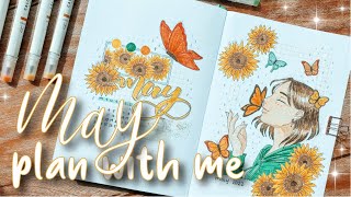 May 2022 plan with me | sunflowers and butterflies bullet journal theme