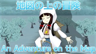 FmVA Stage 1 Theme : An Adventure on the Map