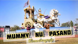 Mummy nu pasand | Dance choreography| jai mummy di | sunanda Sharma | Timelapse dance |punjabi dance