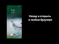 Как восстановить удаленные чаты сообщения изображения и видео telegram 2024