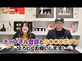 【開封動画】ウマ娘好きと競馬カードをうまぴょい開封！！【ホースレーシング】